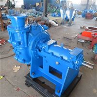 尾矿用渣浆泵 渣浆泵生产