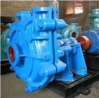 GMZ脱硫泵 脱酸泵