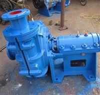 80YZ80-20A渣浆泵