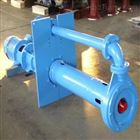 矿用渣浆泵
